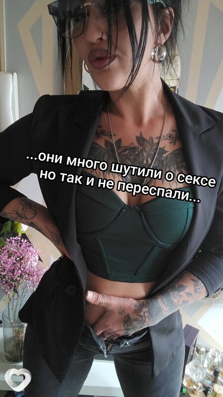 Kati, Лодзь