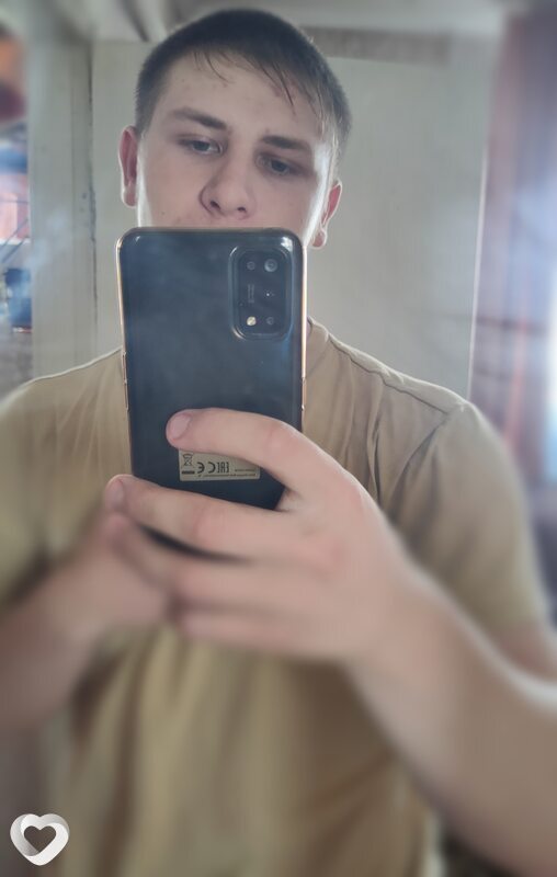 Дмитрий, Хороль