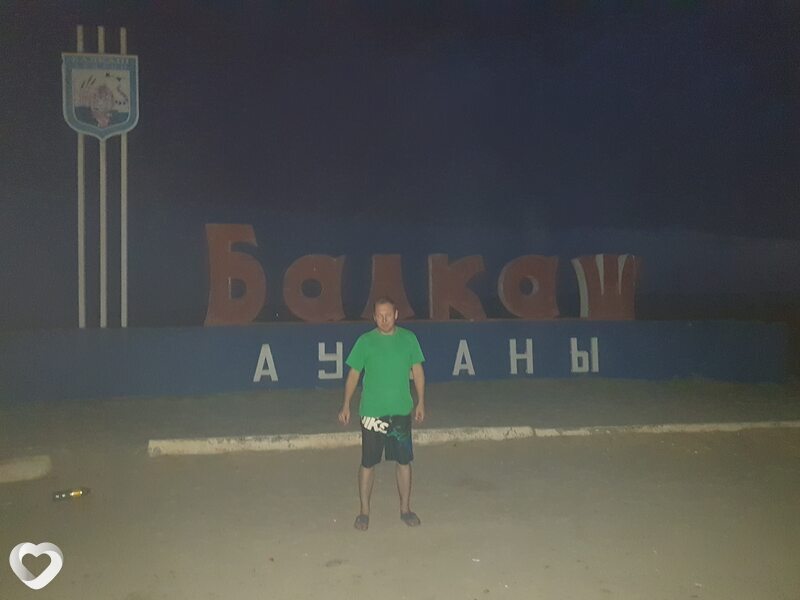 Антон, 37, Алматы — анкета №371772