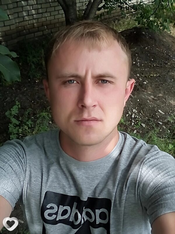 Дима, Нерюнгри