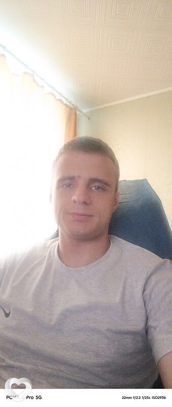 Сергей, Чусовой
