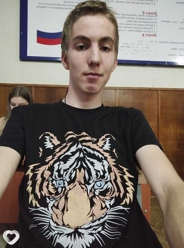 Максим, Лермонтов