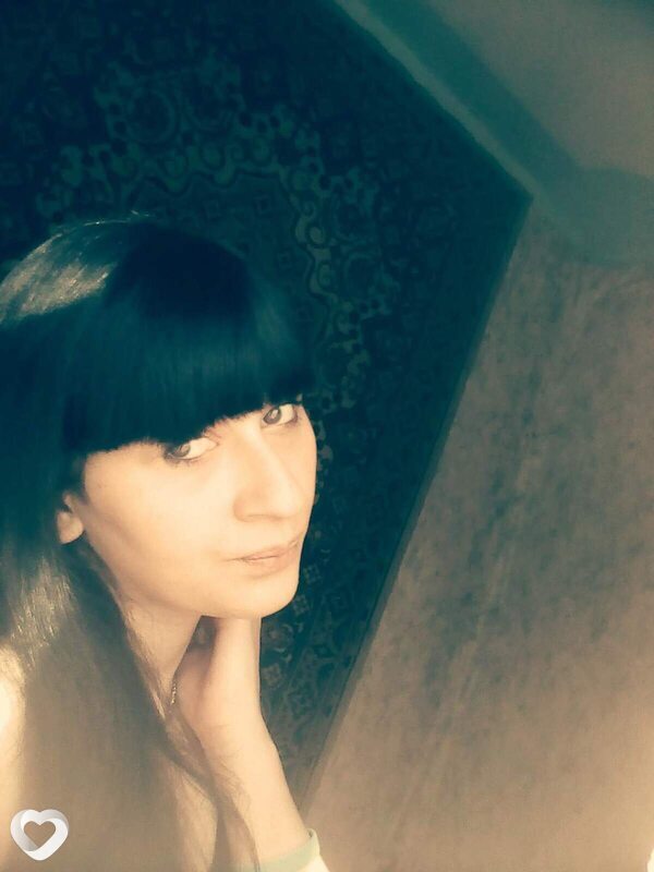 Ирина, Татищево