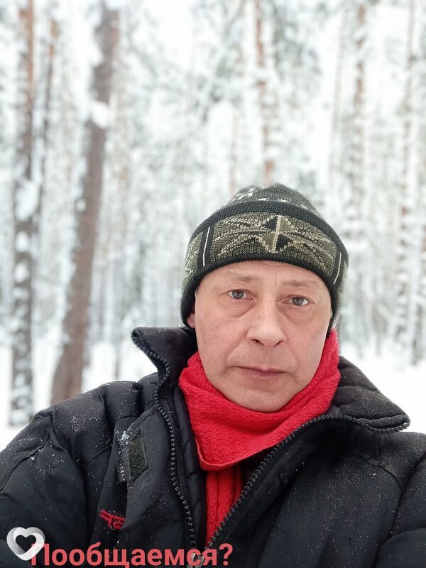 Муля, Городец