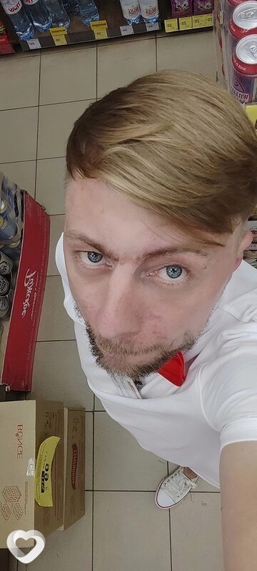Александр, Софрино