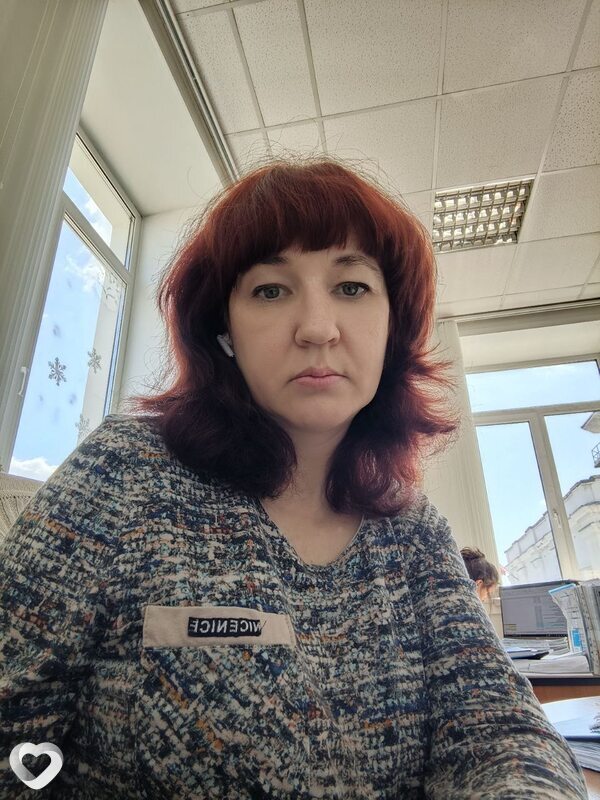 Светлана, Лысьва