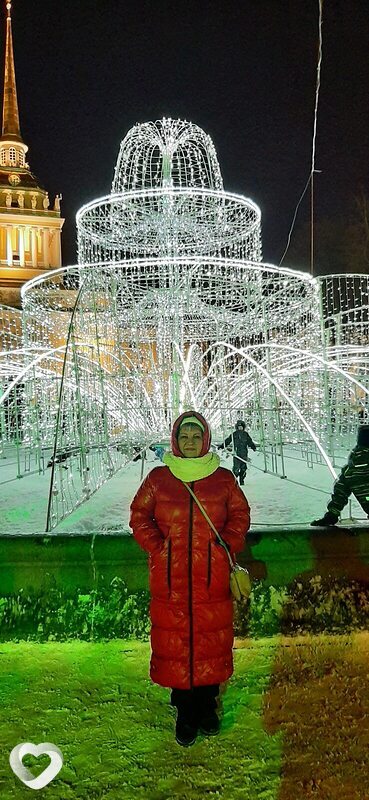 Светлана, Вятские Поляны