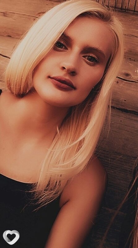 Екатерина, 29, Борисове — анкета №374580