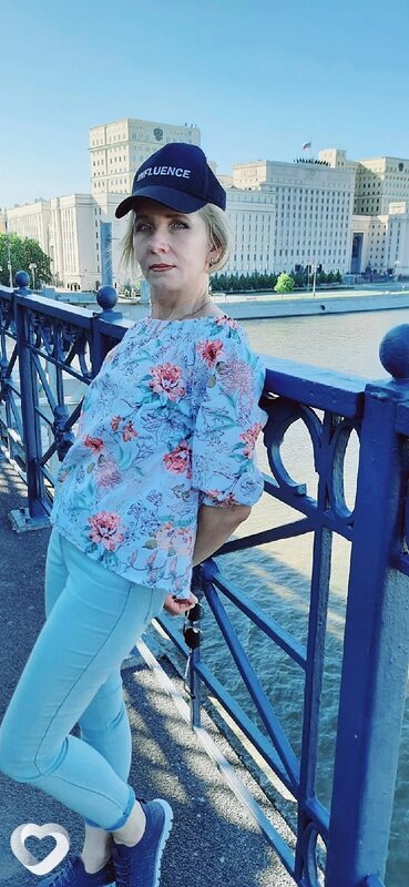 Татьяна, Стародуб