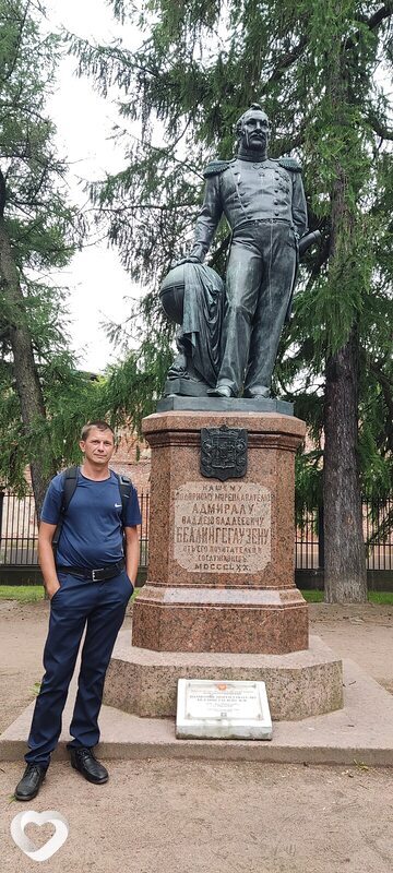 Денис, 38, Новотроицке — анкета №374981
