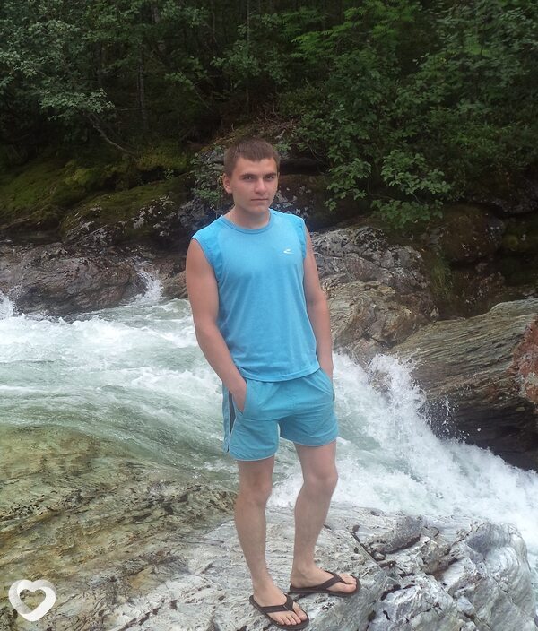 Григорий, Магистральный