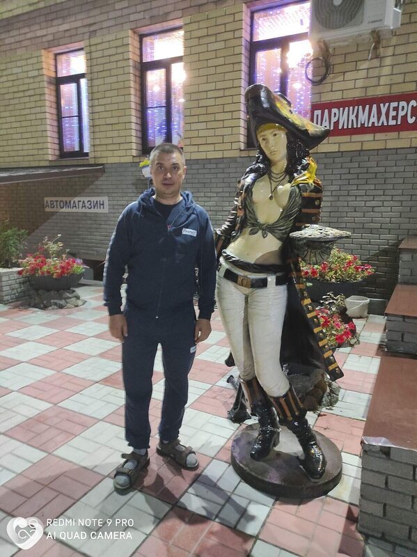 Евгений, 44, Екатеринбурге — анкета №375679