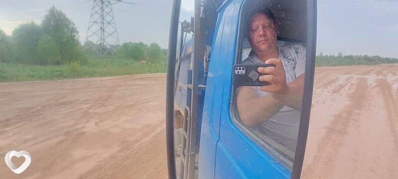 Странник, 37, Пскове — анкета №375967