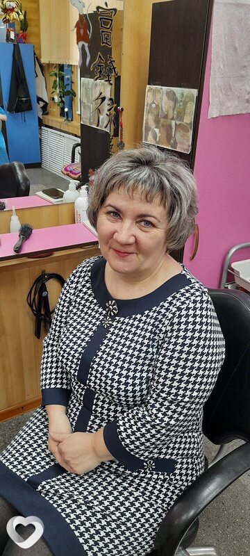 Ирина, Маслянино