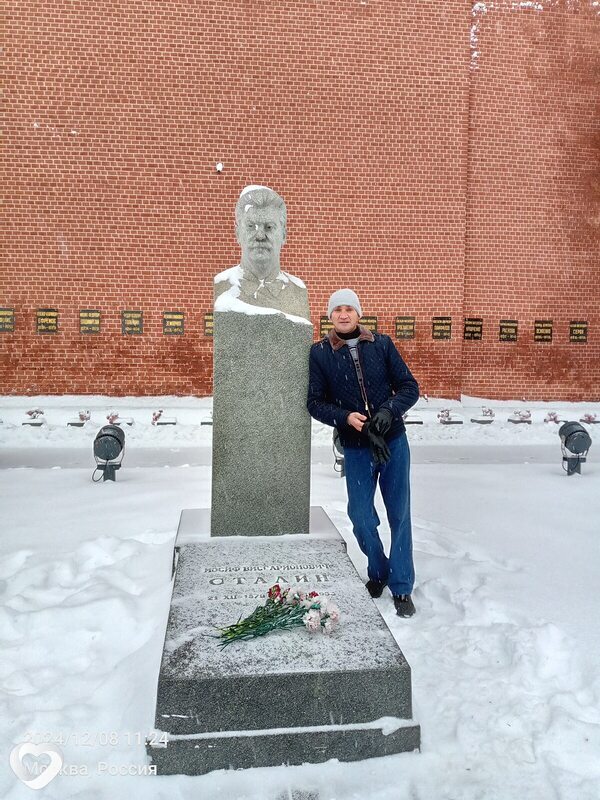 Алексей, Шахунья