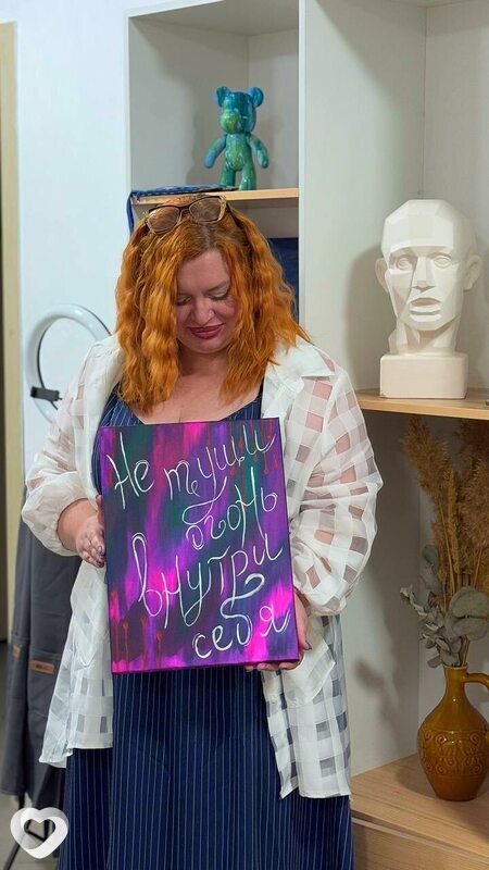 Анна, Шахтинск