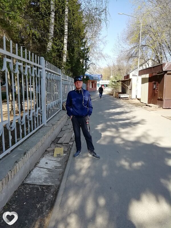 Женя, Арск