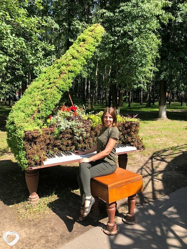 Юлия, Фрязино