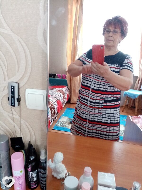 Нина, Кунгур