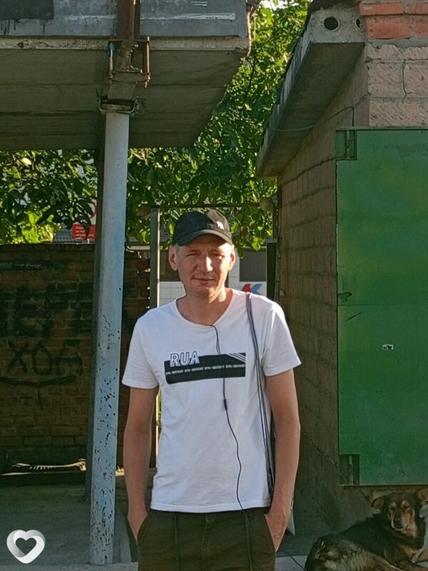 Денис, Прохладный