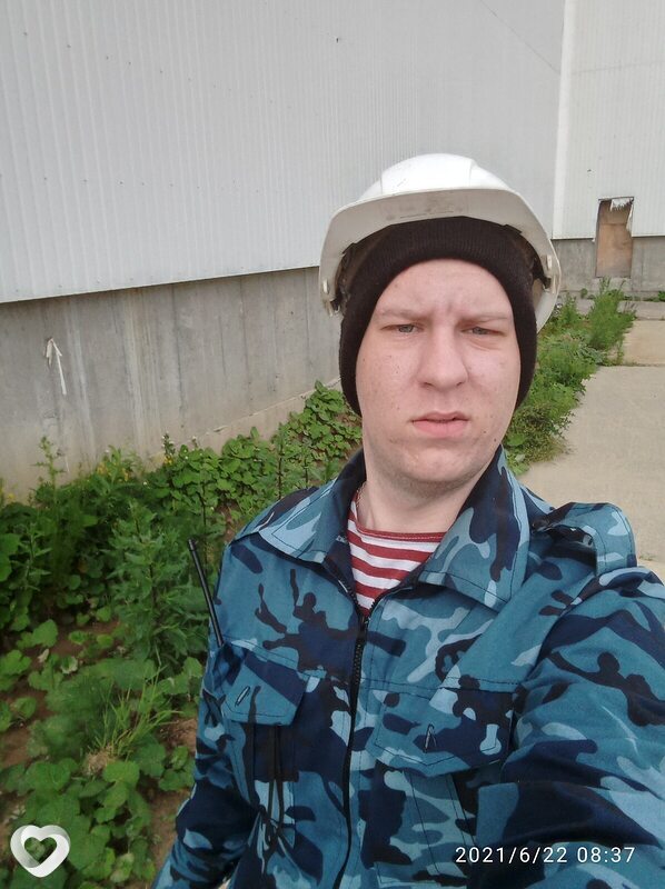Слава, Северск