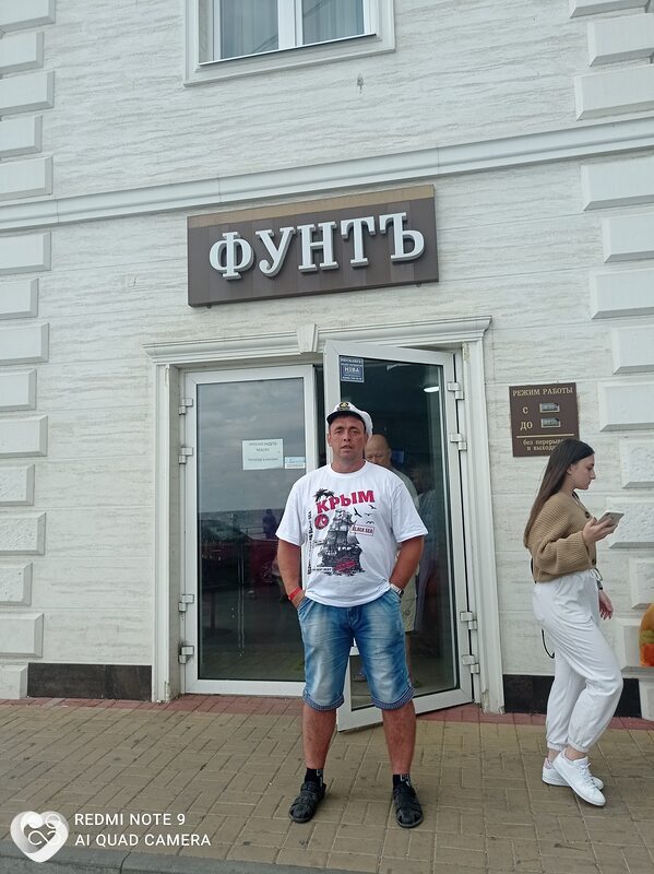 Владимир М, 41, Ульяновске — анкета №377747
