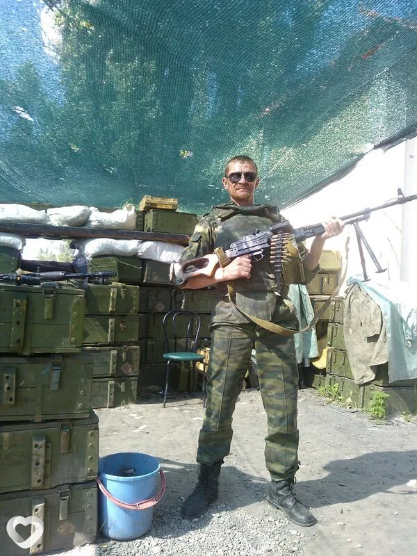 Pahil, 44, Донецке — анкета №8472