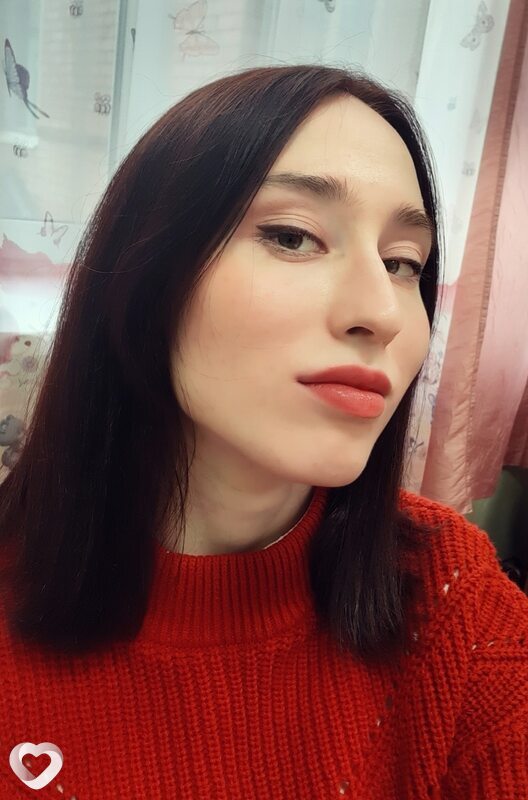 Ангелина, Реутов