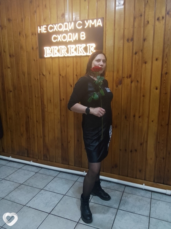 Лидия, Макинск
