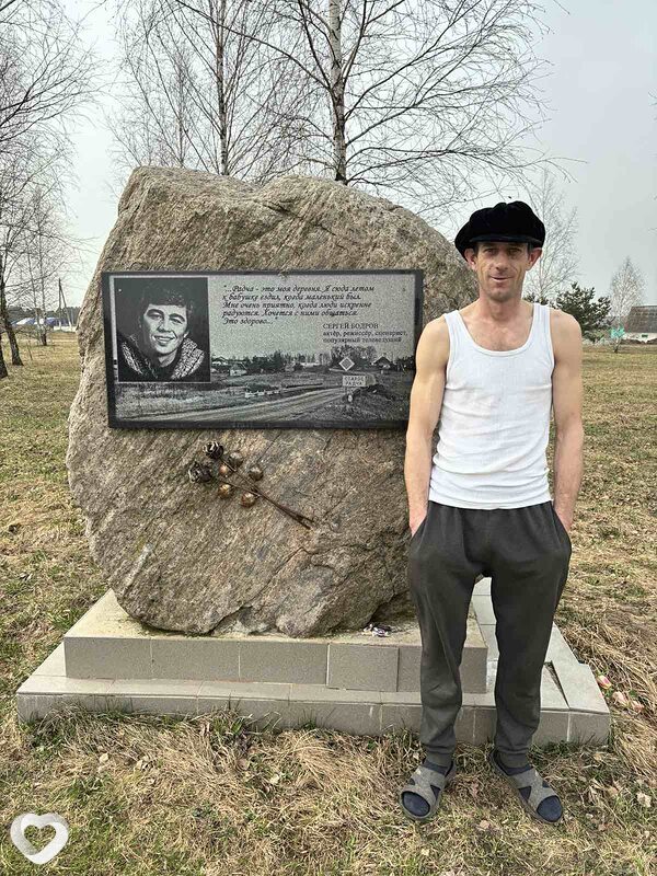 Александр, 40, Могилев — анкета №379291