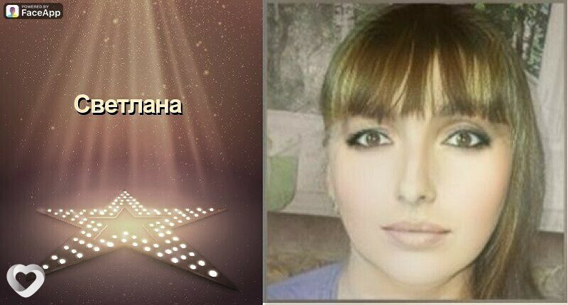 Светлана, 50, Симферополе — анкета №380489