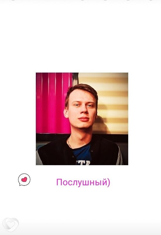 Nick, 29, Варшава — анкета №380177