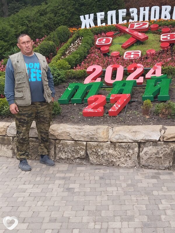 Виталий, 52, Волгодонске — анкета №381661
