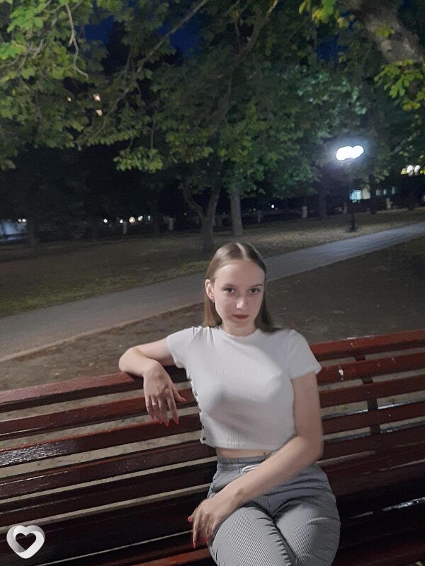 Мария, Адлер