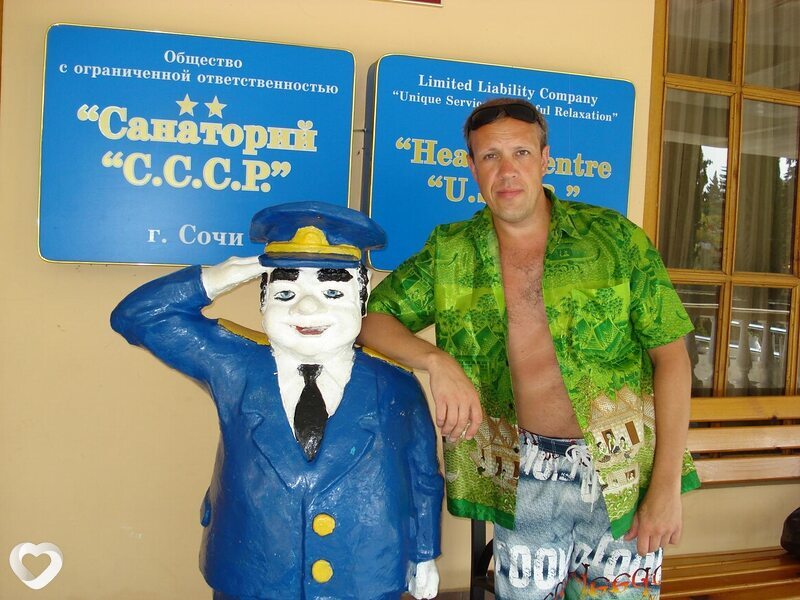 Владимир Никулин, Соликамск