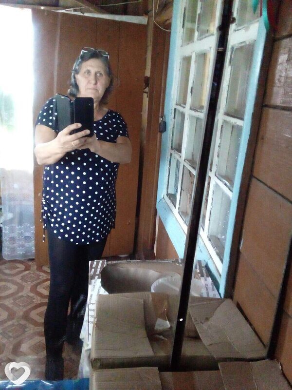 Галина, Беково