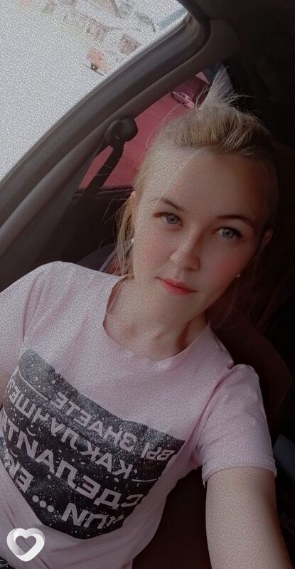 Мария, 28, Бийске — анкета №382502