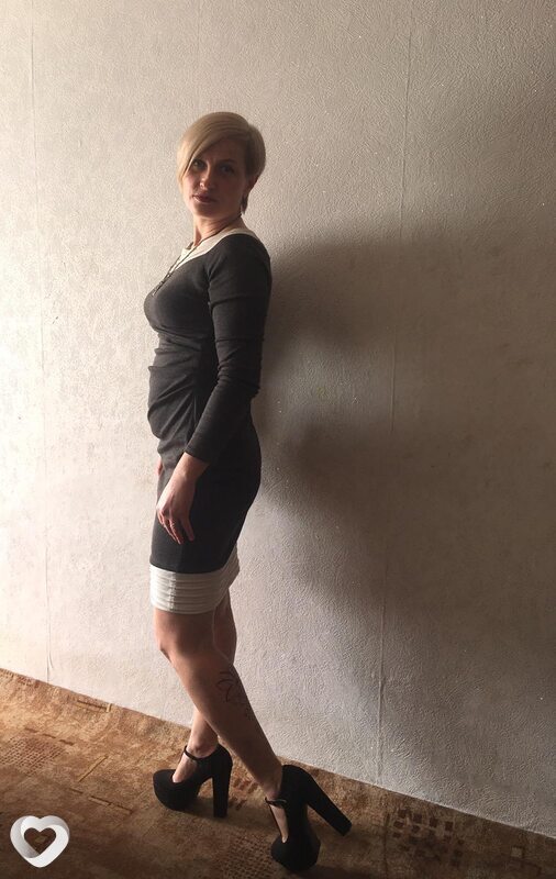 Kate, Золотоноша