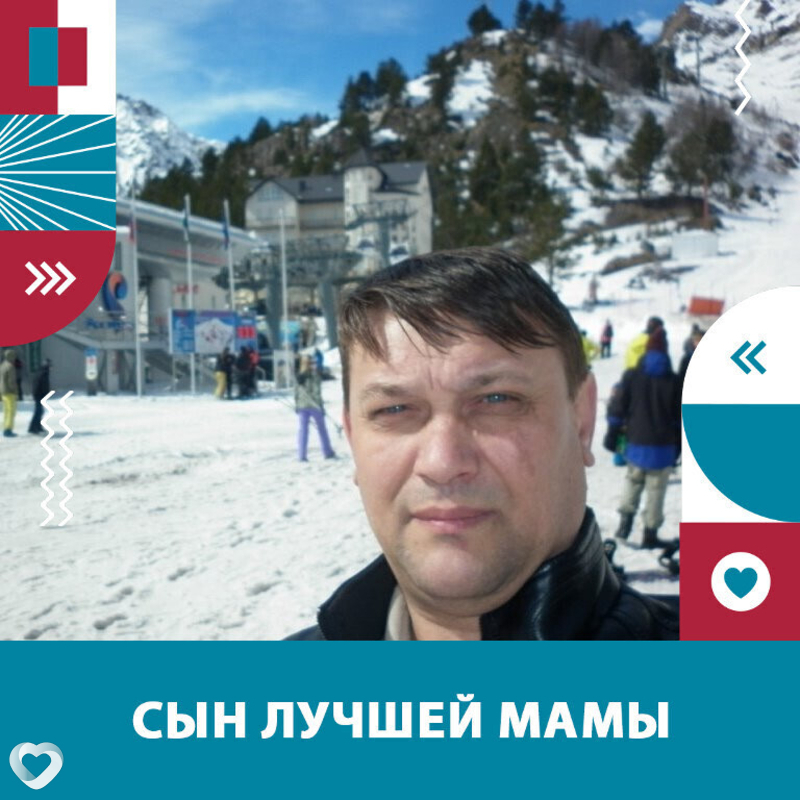 Владимир, 56, Черемхове — анкета №382706