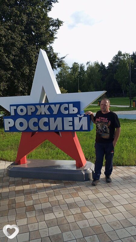 Павел, 49, Москве — анкета №552893