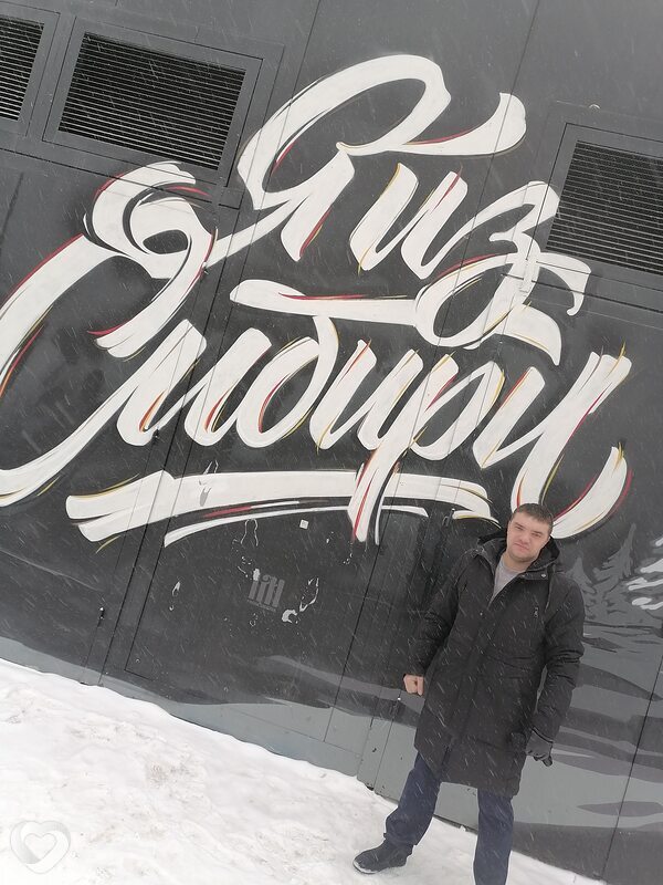 Серго, 33, Москве — анкета №552898