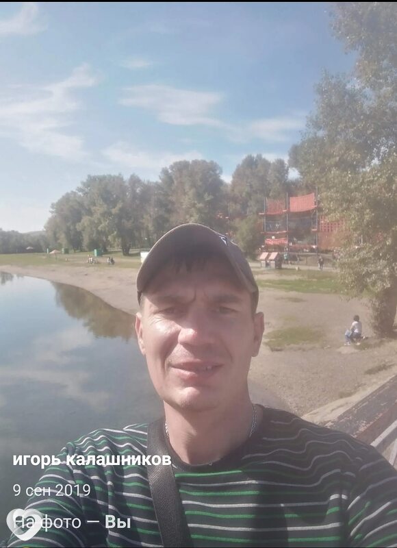 Игорь, 42, Москве — анкета №382926