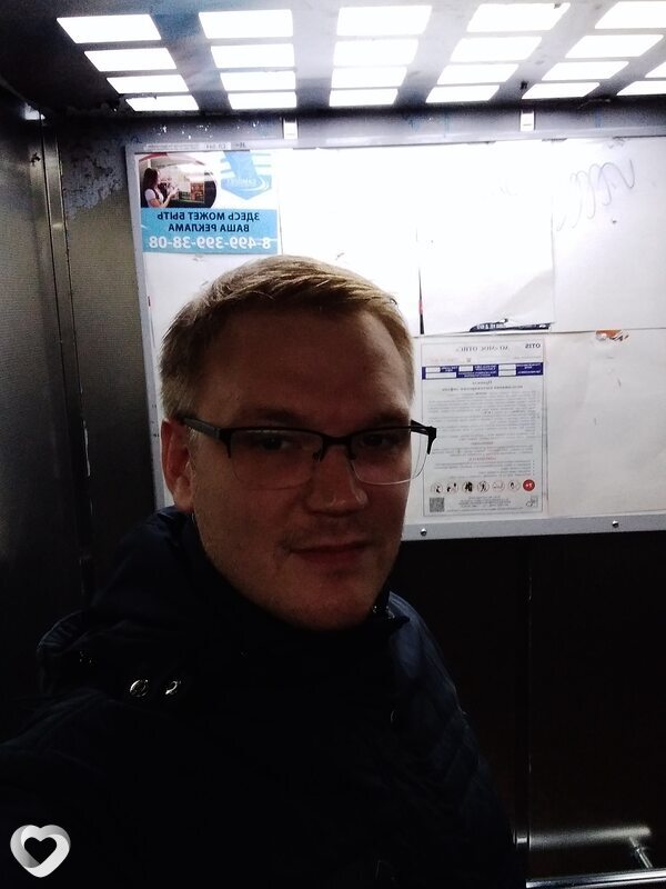 Алексей, 44, Москве — анкета №383089