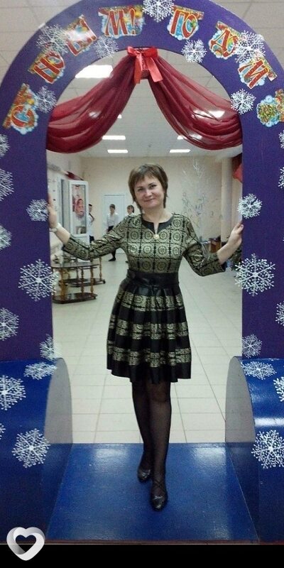 Светлана, Борское