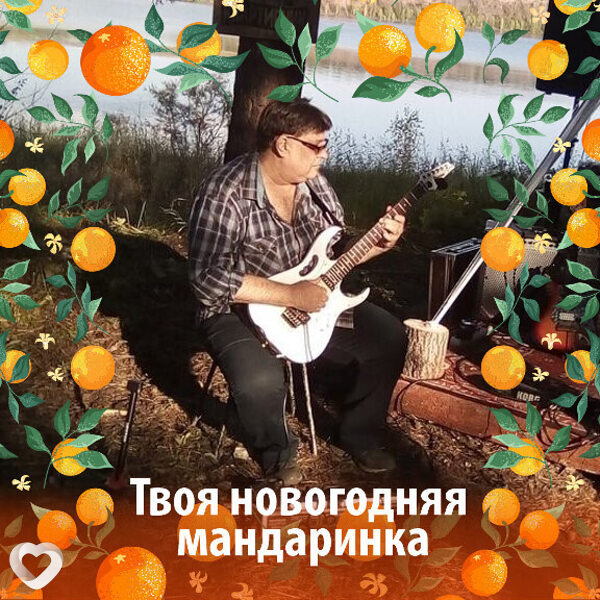 Эдуард, 57, Братске — анкета №383762