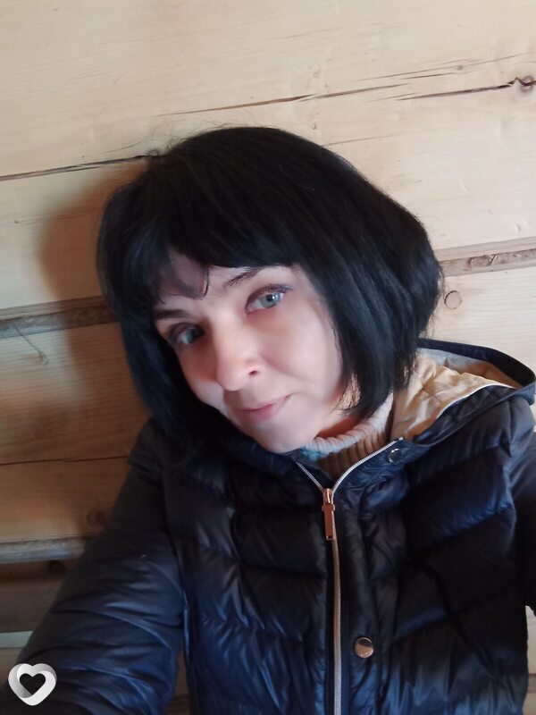 Ра, Мыски