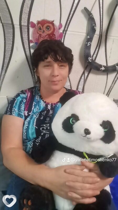 Валерия, Пограничный