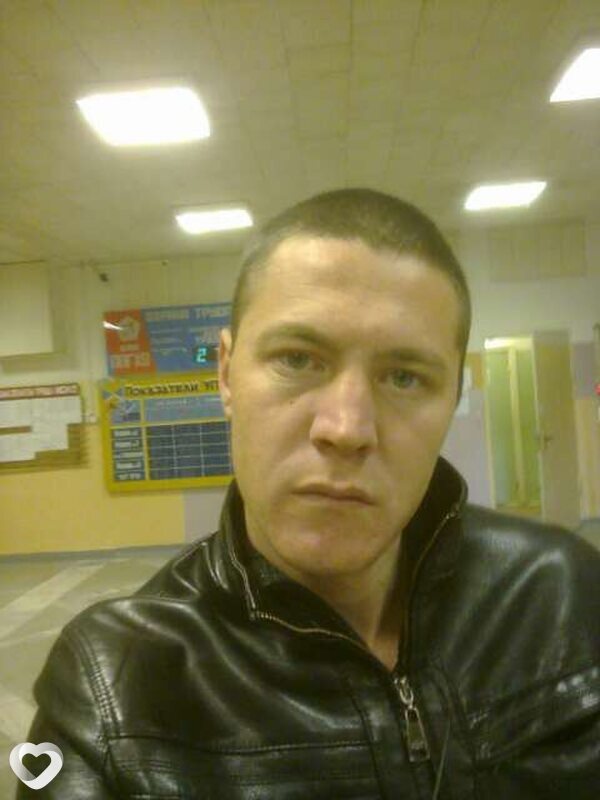 Руслан, Райчихинск