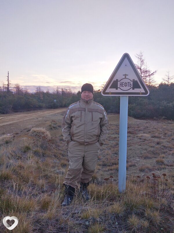 Павел, 42, Москве — анкета №385100