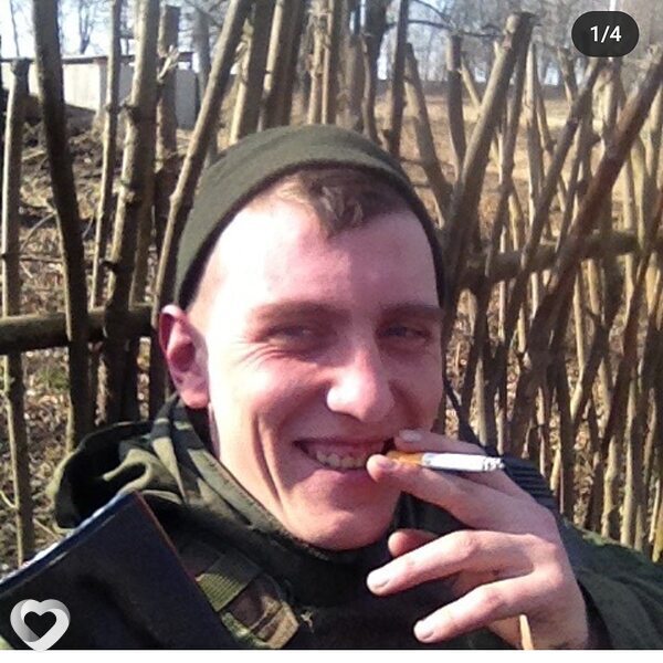 Олександр, Радом